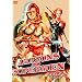 �X�}�C��BEST �A�}�]�l�X �� �h���S�� �j���[�e���V�l�� [DVD]