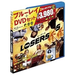 THE LOSERS / ���[�U�[�Y  Blu-ray & DVD�Z�b�g �i������萶�Y�j
