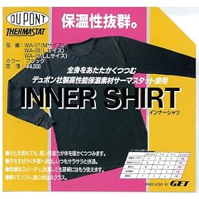 �y�݌ɏ��������z�ۉ������Q �C���i�[�V���c�@�T�C�YLL