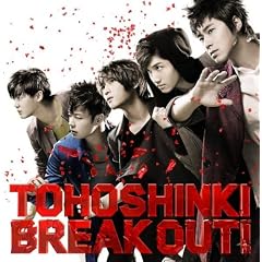 BREAK OUT!(DVD�t)(�W���P�b�gA)