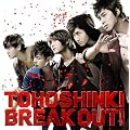 BREAK OUT!(DVD�t)(�W���P�b�gA)