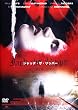�W���b�N�E�U�E���b�p�[ [DVD]
