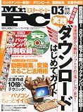 Mr.PC (�~�X�^�[�s�[�V�[) 2012�N 03���� [�G��]