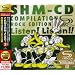 ���ꂪSHM-CD��!3 ���b�N�Œ�����ׂ�̌��T���v���[