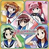 [CD]TVサントラ 咲-saki-ボーカルアルバム THE 夢のヒットスクエア2 キャラソン清澄対局編