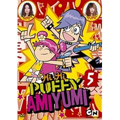 Hi Hi Puffy AmiYumi 5