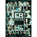 ER �ً}�~����XV �q�t�@�C�i���r�R���N�^�[�Y�Z�b�g [DVD]
