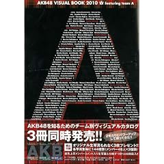 �uAKB�S�W�@�u�h�r�t�`�k�@�a�n�n�j�@2010�@featuring�@team�@�`�v