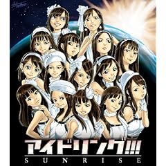 �T�����C�Y(�v���~�A���G�f�B�V����)(DVD�t)