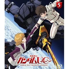 �@����m�K���_��UC(���j�R�[��) [Mobile Suit Gundam UC] 5 [Blu-ray]
