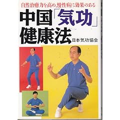 �����u�C���v���N�@�\���R�����͂����߁A�����a�Ɍ��ʂ̂���