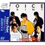 VOICE PRINT