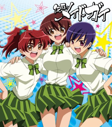  仮面のメイドガイ キャラクターソング2 なえか&英子&美和