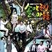 �\����ǂ̑��q���� �؍��h���}OST (KBS)(�؍���)