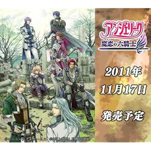 ���󥸥��꡼����������ϻ���Ρ�[PSP]