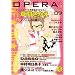 OPERA Vol.9 (9) (EDGE COMIX)