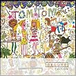 Tom Tom Club (Dlx) (Exp)
