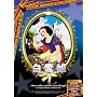 ����P �y���{�ꐁ���ւ��Łz [DVD] ANC-001