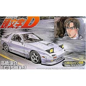 1/24 ������(�C�j�V����)D No.03 �������� FC3S RX-7