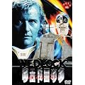�E�F�h���b�N [DVD]