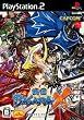 �퍑BASARA X(�N���X)(�����)