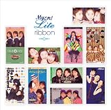 [CD]ribbon Myこれ!Liteシリーズ ribbon