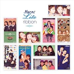 My����!Lite�V���[�Y ribbon