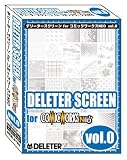 �f���[�^�[�X�N���[�� for COMIC WORKS NEO Vol.0