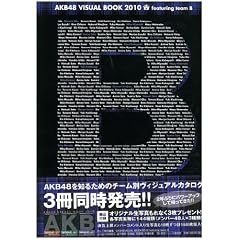 �uAKB�S�W�@�u�h�r�t�`�k�@�a�n�n�j�@2010�@featuring�@team�@�a�v (�m�o���G�e�B�n)