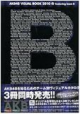 �uAKB�S�W�@�u�h�r�t�`�k�@�a�n�n�j�@2010�@featuring�@team�@�a�v (�m�o���G�e�B�n)