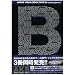 �uAKB�S�W�@�u�h�r�t�`�k�@�a�n�n�j�@2010�@featuring�@team�@�a�v (�m�o���G�e�B�n)
