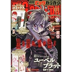 �r�b�O�K���K�� 2012 Vol.01 1/22��