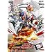 ���ʃ��C�_�[�d���@DVD form