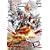 ���ʃ��C�_�[�d�� VOL.7 [DVD]