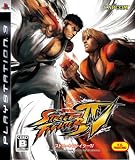  ストリートファイターIV 特典 オリジナルアニメーションDVD「ストリートファイターIV~新たなる絆~」付き