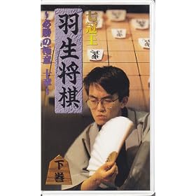 �������E�H������~�K���̋Ɉӏ\��(����) [VHS]