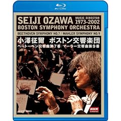 NHK�N���V�J�� ���V���� �{�X�g�������y�c �x�[�g�[�x���u������ ��7�ԁv �}�[���[�u������ ��9�ԁv [Blu-ray]