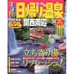 ���ԓ��A�艷��֐����� �f08~�f09 (���ԏ��� ����_ 1)