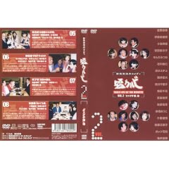 ���J���r(2) [DVD]