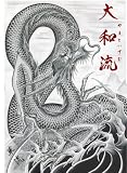 [�T�[�t�B��DVD]::��a��[������/�������/����[/Micro of DefTech/�A���f�B�A�C�A���Y/���u�}�`���h/�P���[�X���[�^�[/�{�r�[�}���`�l�X]