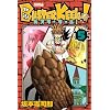 BUSTER�@KEEL�I�i5�j (���C�o���R�~�b�N�X)