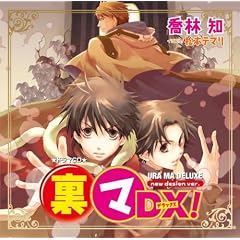 �h���}CD �����}DX!<-new design ver.->