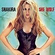 She Wolf