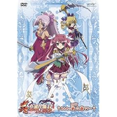 �^�E���P�����o~�����嗐~ �Z DVD�X�^���_�[�h��