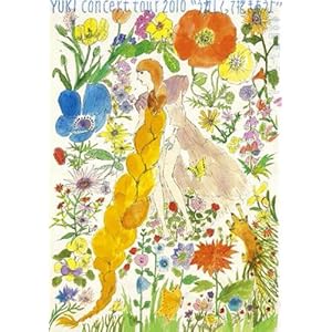 【クリックで詳細表示】YUKI concert tour 2010＂うれしくって抱きあうよ＂東京国際フォーラム ホールA [Blu-ray]