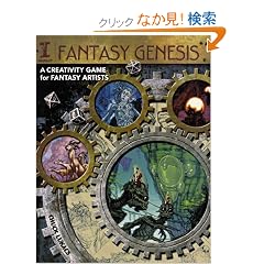 Fantasy Genesis: A Creativity Game for Fantasy Artists