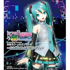 LIVE CD �u�~�N�̓����Ӎ� 39's Giving Day Project DIVA presents �����~�N�E�\���R���T�[�g�`����΂�́A�����~�N�ł��B�`�v(2���g)