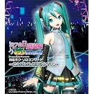 LIVE CD �u�~�N�̓����Ӎ� 39's Giving Day Project DIVA presents �����~�N�E�\���R���T�[�g�`����΂�́A�����~�N�ł��B�`�v(2���g)