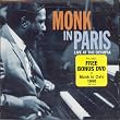 Monk in Paris: Live at the Olympia (Bonus Dvd)