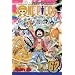 One Piece, Vol. 62